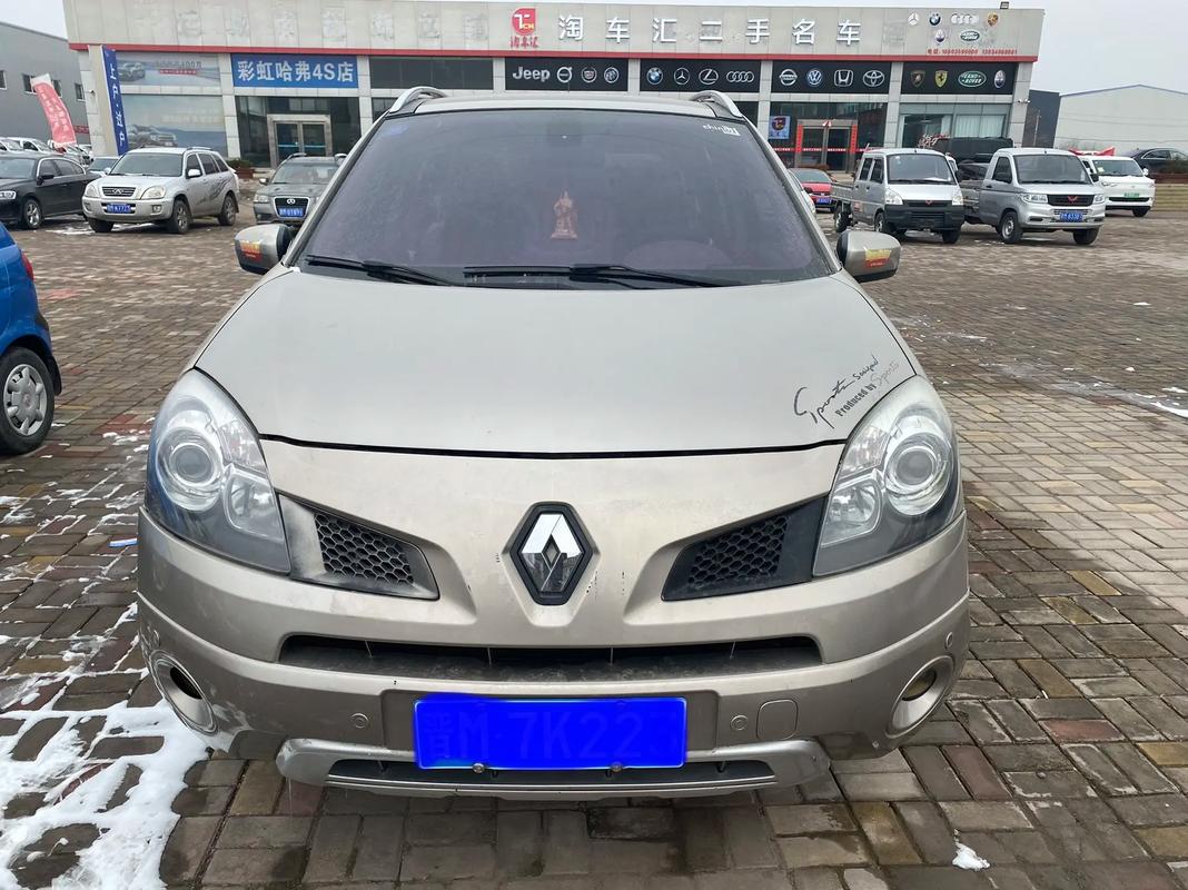 广州332日产汽车与雷诺的合作，哈弗的低能耗柴油动力技术